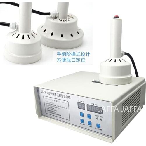 Non-metallic bottle aluminum foil sealing machine 220V 110V electromagnetic induction aluminum foil sealing machine