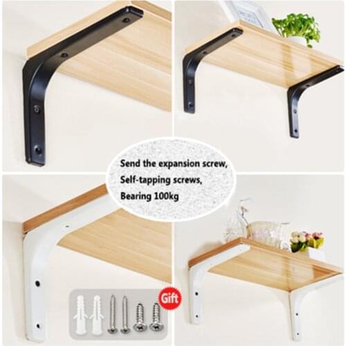 2pcs 75MM-400MM Shelf Tripod bracket wall hanging right angle laminate fixed word partition shelf Bracket Furniture Hardware