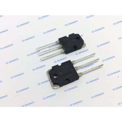 5pcs/lot Common power tube 2SC3320 TO-3P 15A/500V high power triode in C3320 switching power supply transistor