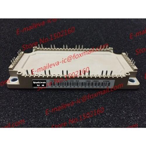 7MBR100VN120-50