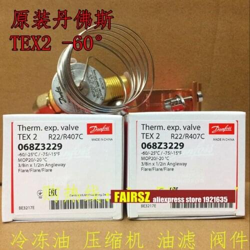 Original Expansion Valve TEX 2 068Z3229 R22/R407C