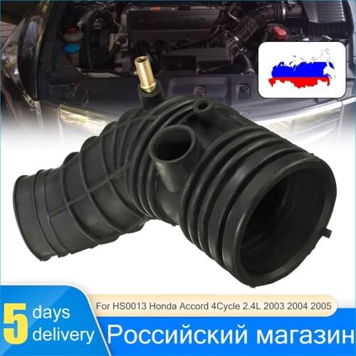 PEISHAN Air Filters For Cars