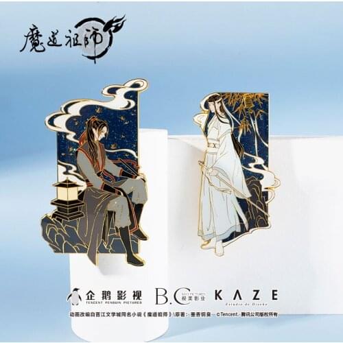 Pre Sale Grandmaster of Demonic Cultivation CP Metal Badge MDZS Wei Wuxian Lan Wangji Bags Brooch Pin Souvenir Medal Collection