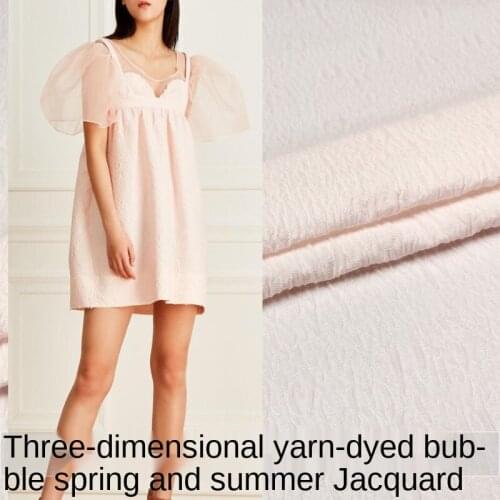 Three-dimensional yarn-dyed dark pattern bubble jacquard embossed fabric puff skirt garment design pure color custom fabric