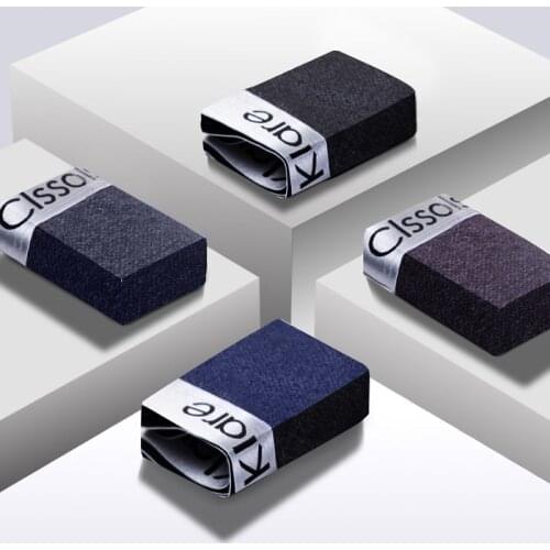 Mens Shorts Panties Ice Silk Underwear Mens Boxers Briefs Summer Mesh Breathable Shorts Thin Boxers Underwear Sexy