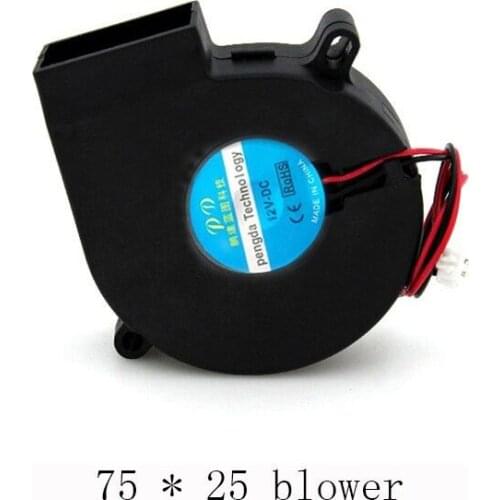 7525 turbofan low silent 12V 75*25mm blower cooling fan 3D printer accessories