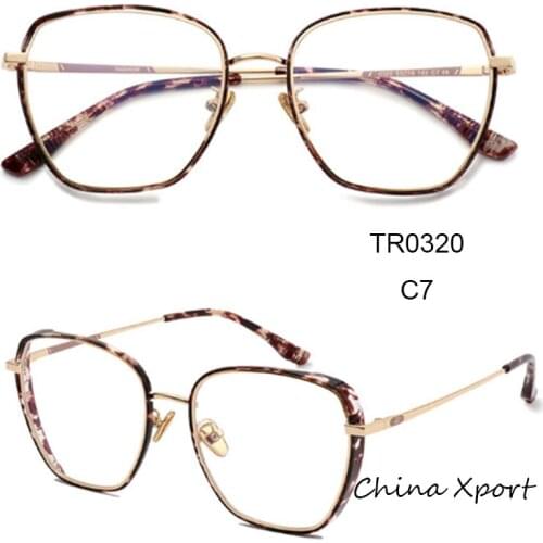 Big frame suitable to all faces elegant vintage glasses frames computer office eye protection anti blue light eyeglasses frames
