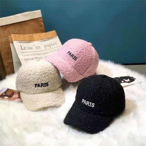 Fashion Hip-Hop MenS Baseball Cap Embroidery Letter Summer Breathable Hip Hop Cap Warm Outdoor Sports Sun Hat Elastic Gorras