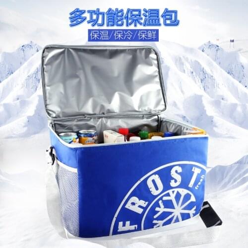 Fast food package large oversize cooler box ice box Soft cooler
