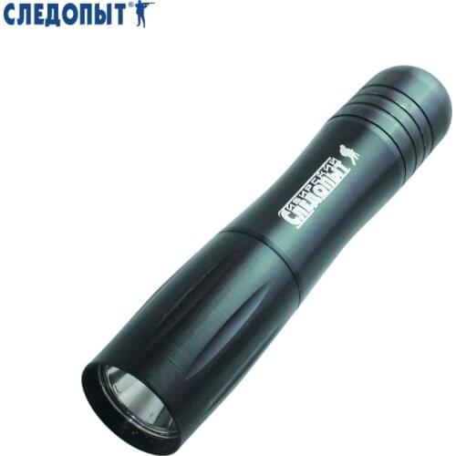 Ручные фонари Сибирский Следопыт China At AliExpress