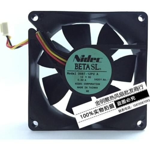 Nidec D08T-12PU A Server Cooling Fan DC 12V 0.22A 80x80x25mm 3-wire