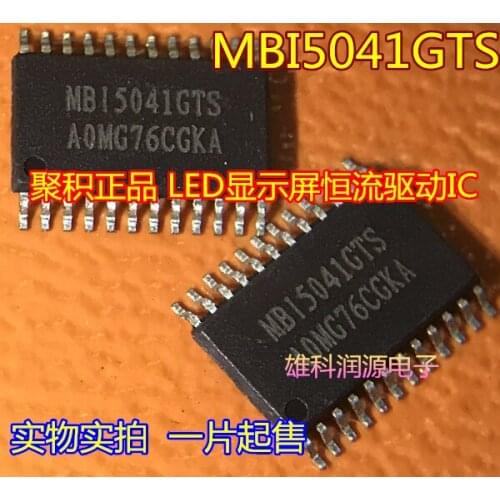 5pieces MBI5041GTS-A MBI5041GTS TSSOP-24