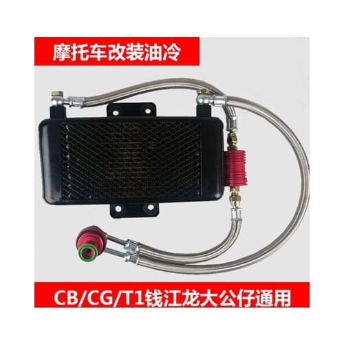 Engine Accessories oil cooling radiator engine for CG CB Motorcycle ATV modification Zongshen Loncin Lifan 150cc 200cc 250cc