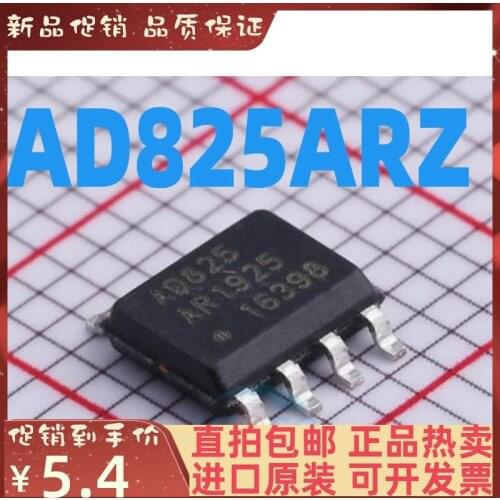 Free shipping AD825 AD825A AD825AR AD825ARZ IC 10PCS
