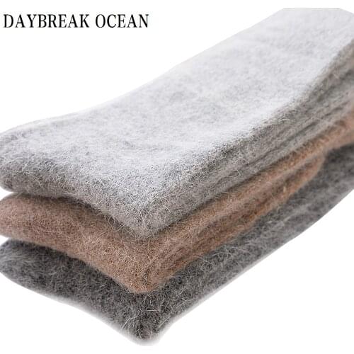 Мужское нижнее белье DAYBREAK OCEAN China At AliExpress