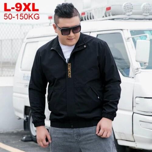 HeyMOMO Men's Windbreakers