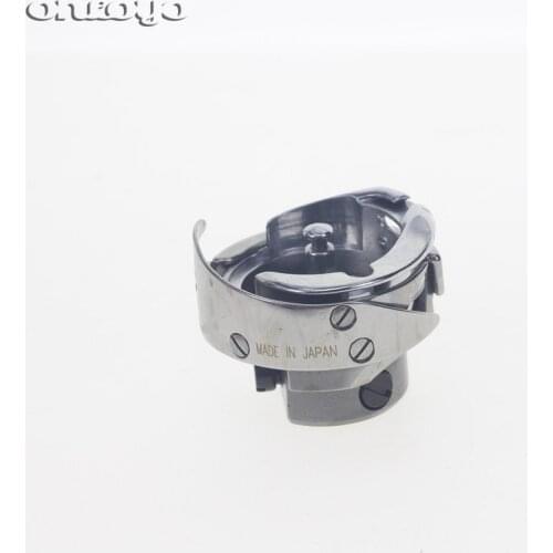 Computer Embroidery Machine Spare parts,brand Cut Line Hook / Shuttle Head HSH-7.94ATR(MTQ)