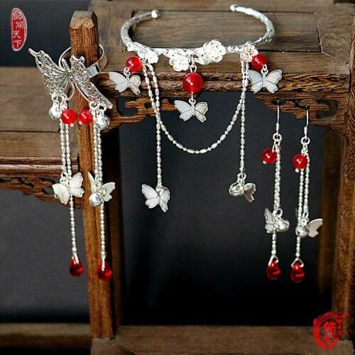 New Anime Tian Guan Ci Fu Hua Cheng Xie Lian Butterfly Finger Ring Bracelet Earring Ear Clip Antique Accessories Props Cosplay