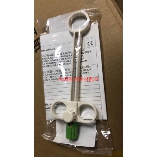 Olympus Handle MA-479 Endoscope Consumables V70 Basket Operation Handle FG Handle