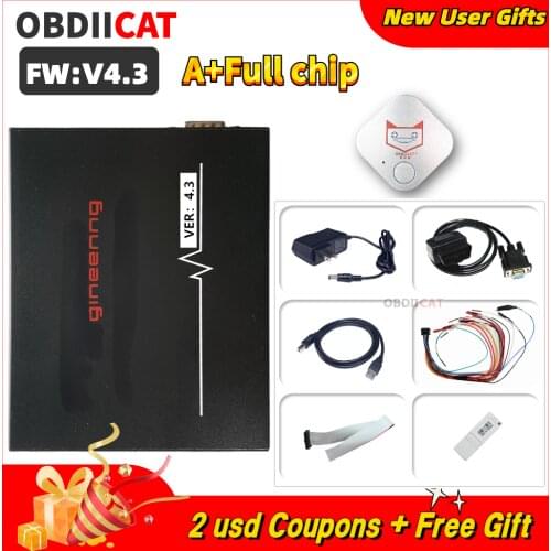 PIASINI V4.3 v4.1 MASTER Full Version ECU Programmer Serial Suite(JTAG-BDM- K-line-L-line-RS232- CAN-BUS ) ECU Chip Tuning Tool