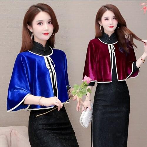 Blue Black Burgundy Shrugs For Women Bolero Wedding Jacket Bridal Shawl Wrap Evening Dress Cape Bolero Mariage