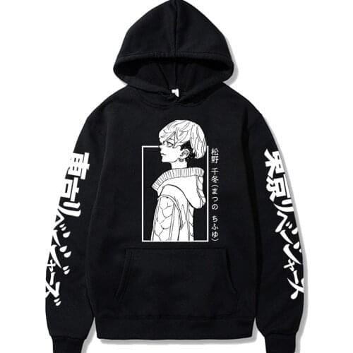 Tokyo Revengers Chifuyu Matsuno Manga Men Women Unisex Autumn Clothing Male Casual Streetwear Loog Sleeve Clothes Sweatshirt