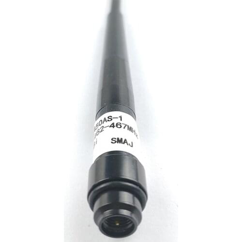 SOUTH GPS GNSS Soft Rod Antenna QT450AS-1 SMAJ for SOUTH G1 RTK Surveying Accessories