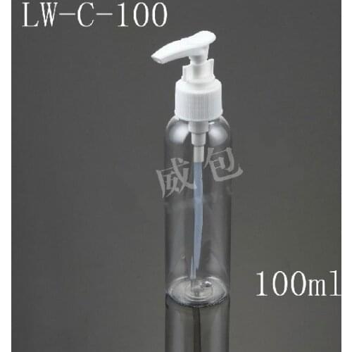 300pcs/lot 100ml Bottle, Socket Pump Latex Bottle,Packing Bottle, LW-C-100