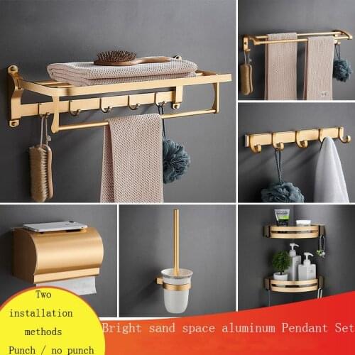 052 Golden Space Aluminum Bathroom Hardware Set Wall-mounted Bath Towel Rack Black Gold Towel Rack Double Towel Bar