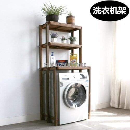 Washing machine shelf bathroom balcony storage rack floor anticorrosive solid wood flower stand flip cover drum top shelf
