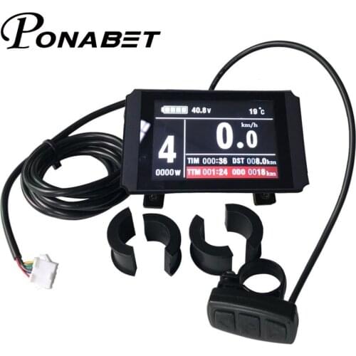 PONABET E-bike Accessories