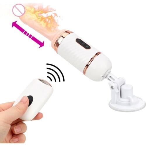 Suction Cup Heated Telescopic Dildo Vibrators Wireless Remote Control Female Masturbation Automatic Sex Machine