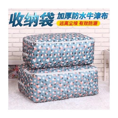 Oxford fabric comforters storage bag sorting bags clothing wardrobe storage foldable storage bags