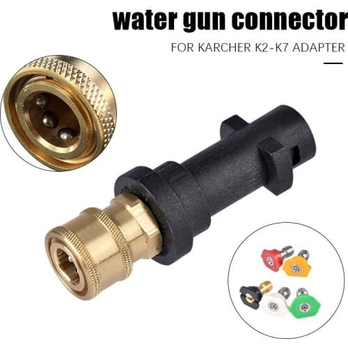 K2-K7 Adapter 0.5 inch High Pressure Water Gun Quick Connector High Pressure Cleaning Gun Foam Pot Modification Accessories