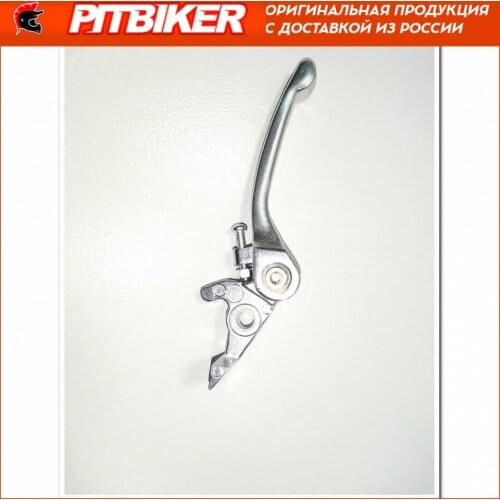 FullCrew Gearbox Parts