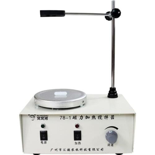 Laboratory Magnetic Stirrer Electric Digital Display Constant Temperature Heating Mixer 78-1