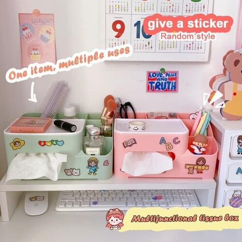 W&G INS Kawaii Storage Box Multi Grid Desktop Make Up Organizer Living Room Bedroom Multifunction Tissue Box Jewelry Organizador