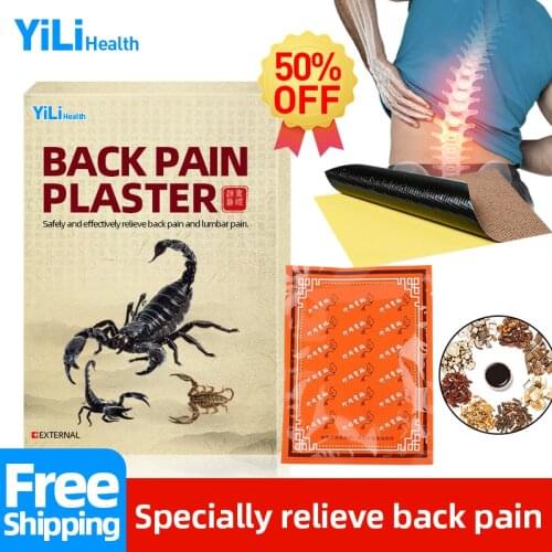 Back Spine Massage Scorpion Venom Medical Treatment Plaster Patch Relief Lumbar Pain Waist Muscle Soreness Care Counterpain