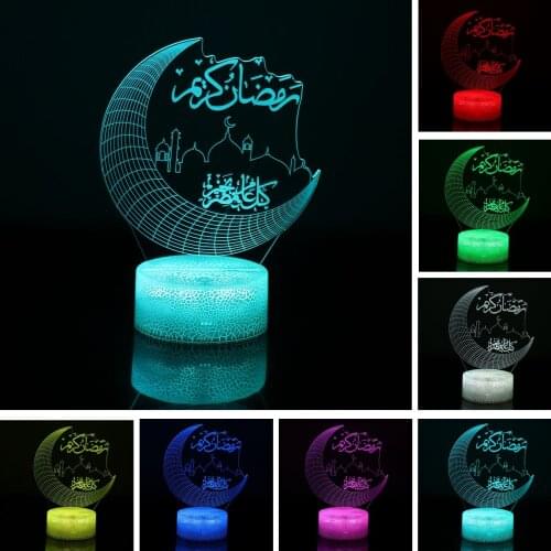 LED Night Light Eid Mubarak Ramadan Decor for Home Moon Stars Remote Control Eid Al Adha Islamic Muslim Party Decor Eid Kareem