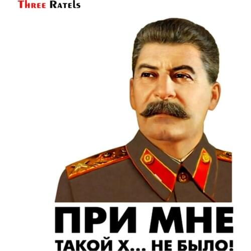 Three Ratels TZ-1096# 19*15cm 1-4 pieces There was no such shit with me USSR leader Stalin car sticker stickers