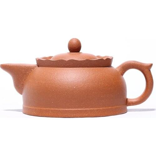 Yixing Purple Clay Teapots 310ml Zisha Pot Raw Ore Descending Slope Mud Seng Mao Hu Traditional Chinese Kung Fu Tea Set