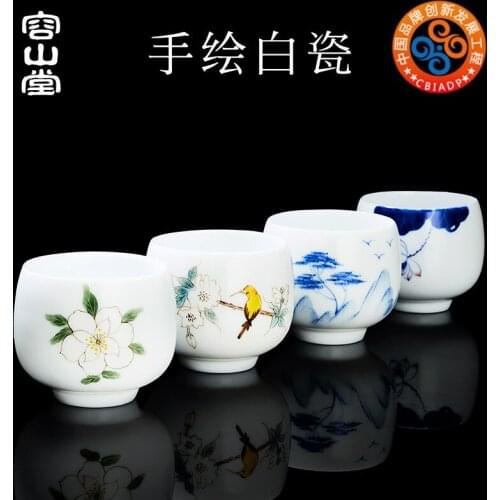 White Porcelain Hand Painted teacup size tea cup tea cup Kung Fu tea set master cup single cup individual tea cup