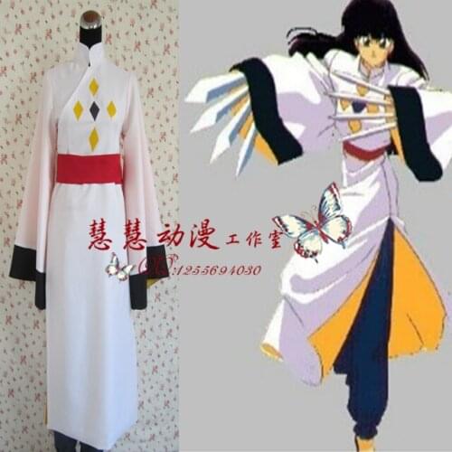 Ranma 1/2 Tendou Akane Cosplay Costume Anime Kimono Any Size 11