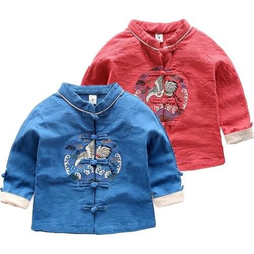 Boy girl shirt spring baby tops Chinese style Exquisite pattern Childrens clothing Long sleeve tees kids clothes fashion Blouse