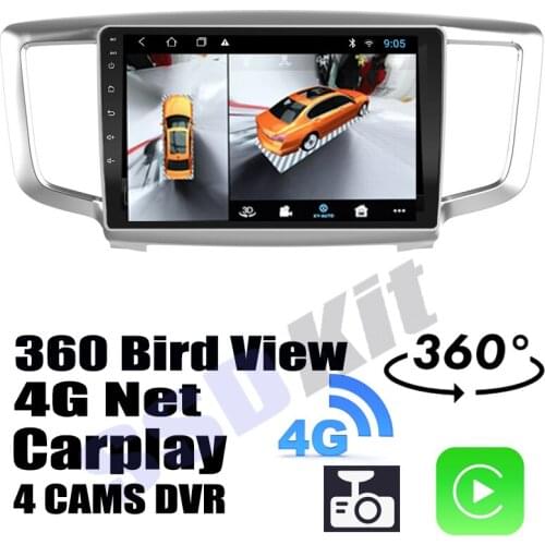 Car Audio Navigation GPS Stereo Media Carplay DVR 360 Birdview Around 4G Android System For HONDA Odyssey RC 2013~2021