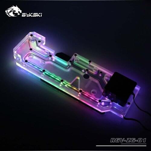 Bykski PC water cooling waterway plate channel integrated board for ZEAGINAL 01 Case,RBW(5V)/RGB(12V) RGV-ZG-01