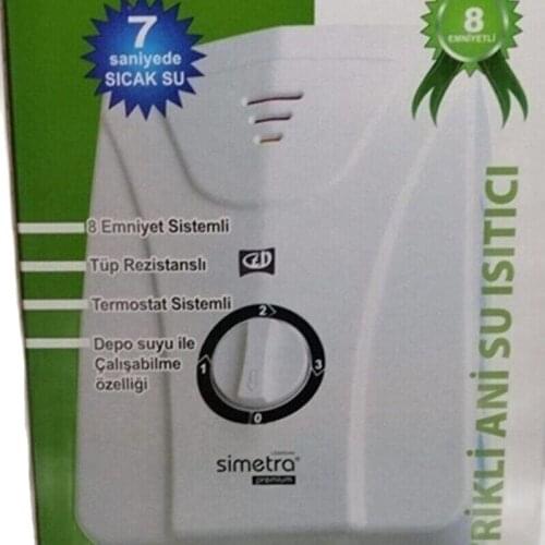 CVS Water Heaters