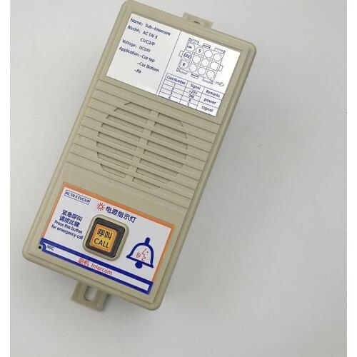 Elevator DC24V intercom AC TAI5. lift telephone ID: 57627927