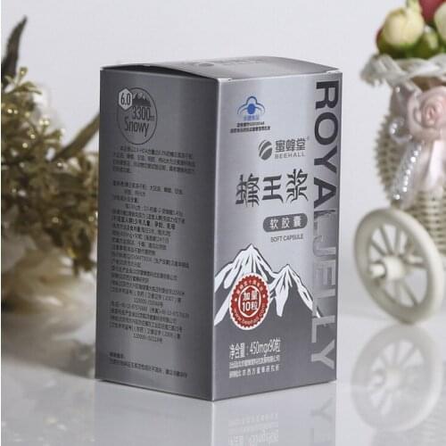 Custom logo empty white paper gift matte liquid lipgloss packaging box with private label ---PX10365