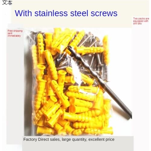 50pcs Yellow Croaker Nylon Plastic Expansion Tube Lengthened Expansion Screw Expansion Bolt Expansion Plug Nail 6/8/10mm